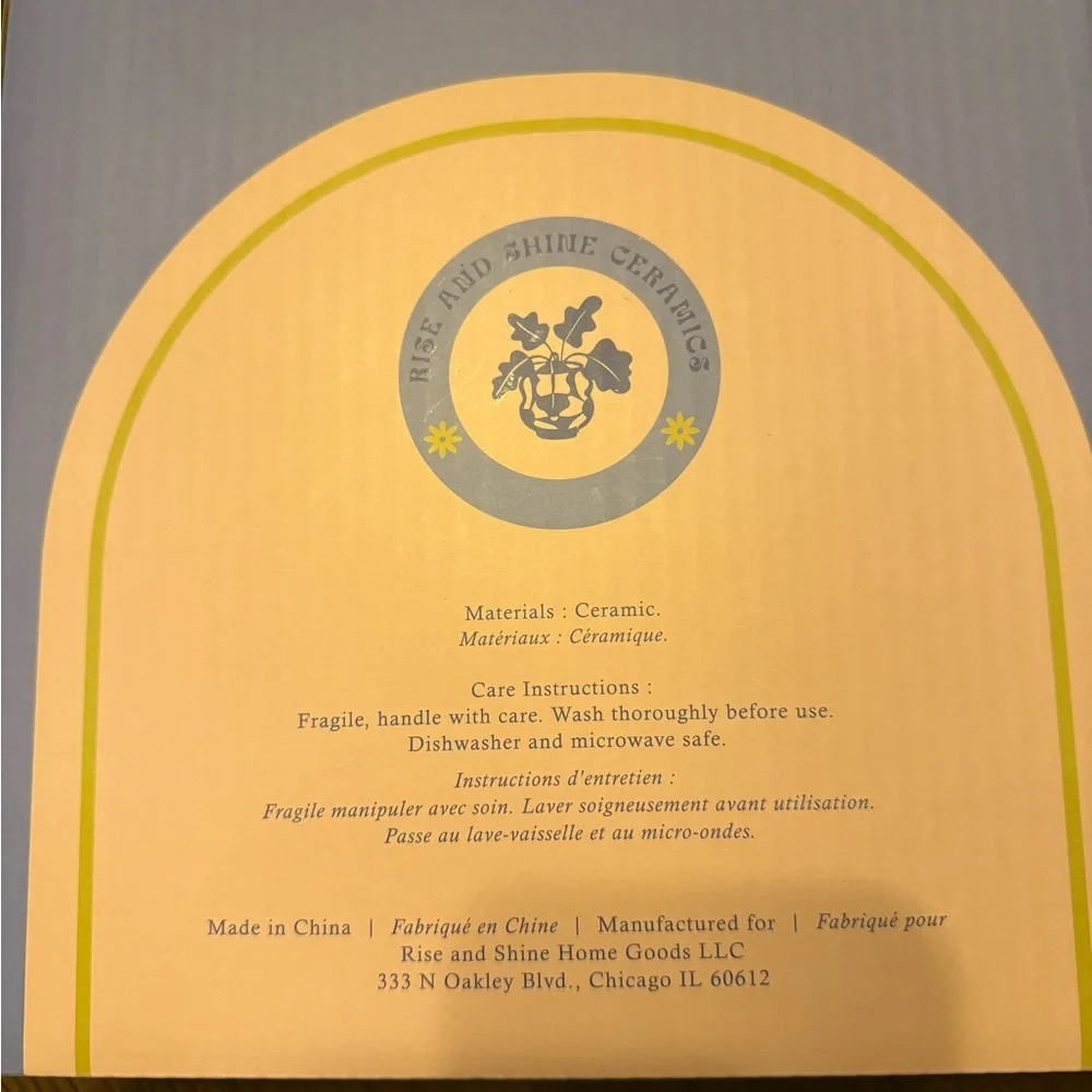 Rise and Shine Retro Ceramic Bowl NIB - Picture 5 of 6